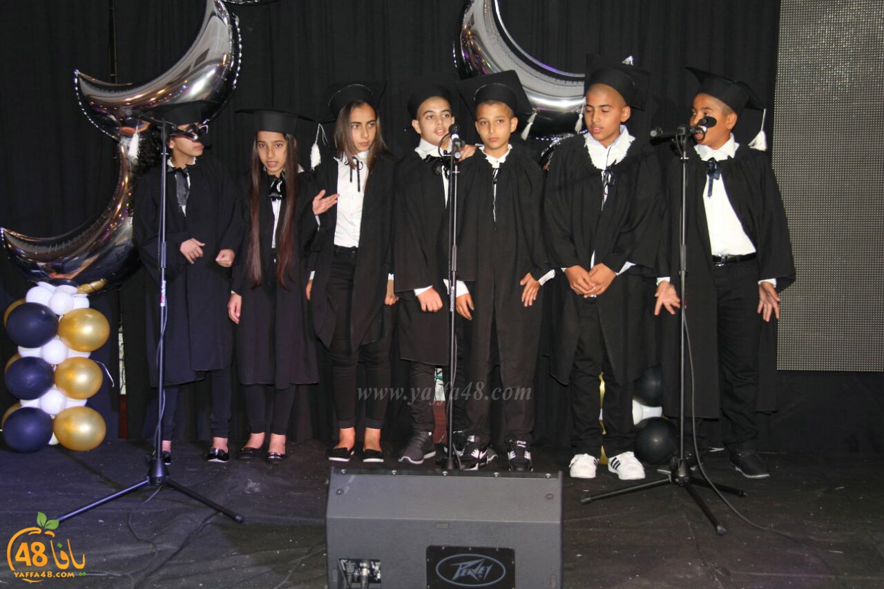 madradsat 7san 3arafa (29).jpg